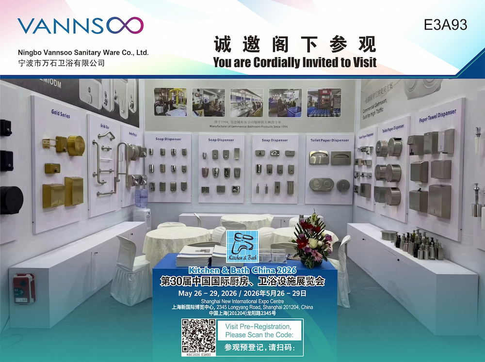 VANNSOO在上海KBC 2026展会上展示了全系列商用卫浴解决方案。