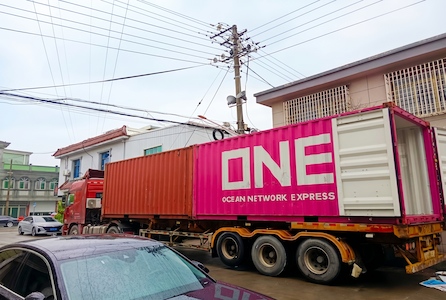 Global Shipment