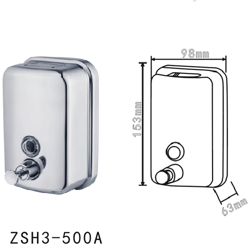 ZSH3-500A Wall Soap Dispenser